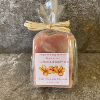 Mini Hawaiian Plumeria Beauty Bar with Pure Plumeria Essence 2oz