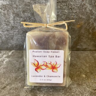 Mini Hawaiian Spa Bar with Lavender & Chamomile 2oz